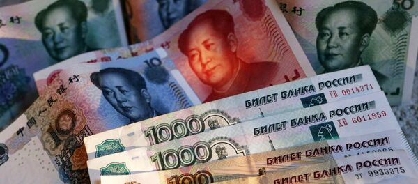 露中間のガス供給決済、中国元とルーブルで実施の可能性 露中間のガス供給決済、中国元とルーブルで実施の可能性 - Sputnik 日本