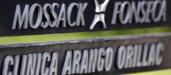 Вывеска компании Mossack Fonseca - Sputnik 日本