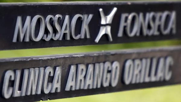 Вывеска компании Mossack Fonseca - Sputnik 日本