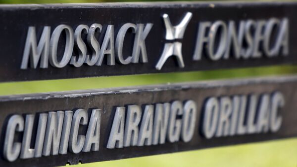 Вывеска компании Mossack Fonseca - Sputnik 日本