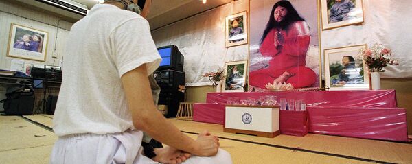 オウム真理教 オウム真理教 - Sputnik 日本