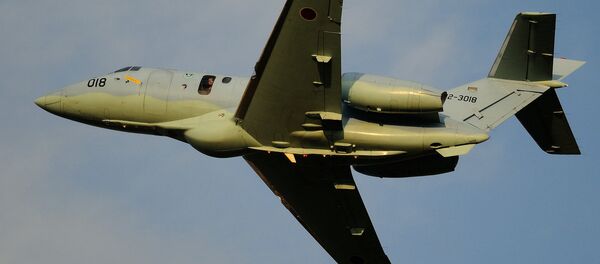 U-125 - Sputnik 日本