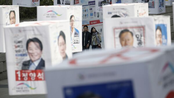 韓国総選挙　野党が勝利 - Sputnik 日本