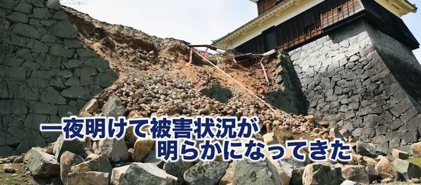 熊本地震安否確認やwifi無料開放のサービスが公開されています 熊本地震安否確認やwifi無料開放のサービスが公開されています - Sputnik 日本