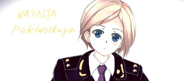 ポクロンスカヤ% - Sputnik 日本