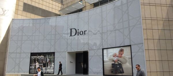 Dior Dior - Sputnik 日本