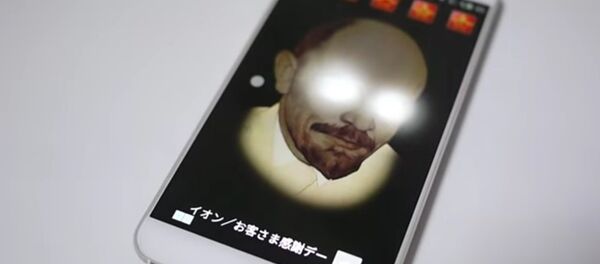 暗闇で光るレーニン、お守りとして使えるかも？ - Sputnik 日本