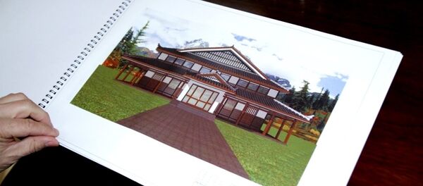 サハリンに来年、剣道センターがオープン - Sputnik 日本