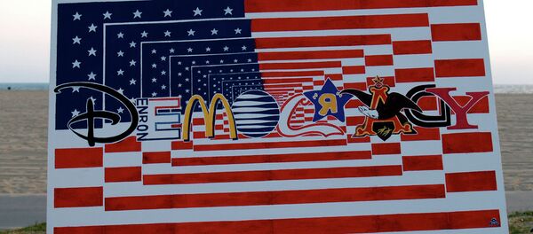 民主 - Sputnik 日本