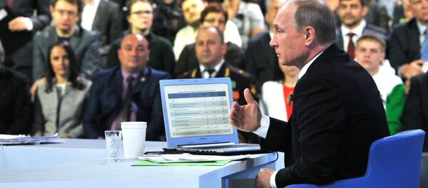 プーチン大統領「ホットライン」 - Sputnik 日本