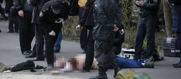 キエフでジャーナリスト・オレシ・ブジナ氏が殺害された キエフでジャーナリスト・オレシ・ブジナ氏が殺害された - Sputnik 日本