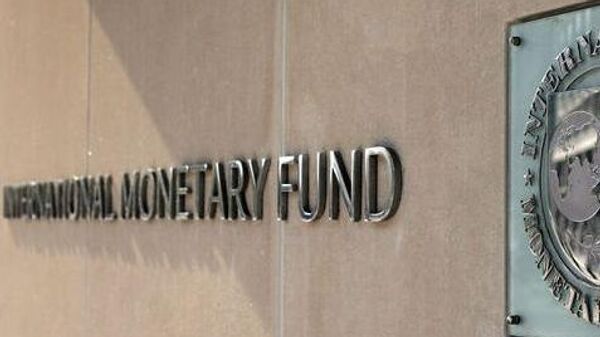 国際通貨基金（IMF） - Sputnik 日本