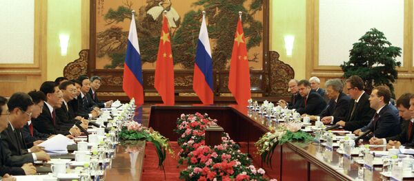 米国を孤立化させるつもりはない露中 - Sputnik 日本