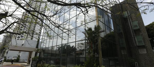 ノーベル賞受賞者 「パナマ文書」委員会の作業の不透明さを非難 ノーベル賞受賞者 「パナマ文書」委員会の作業の不透明さを非難 - Sputnik 日本