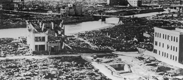 広島 - Sputnik 日本