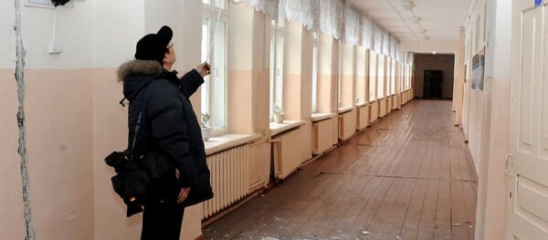 ロシア連邦トゥヴァ共和国南東部で地震 - Sputnik 日本