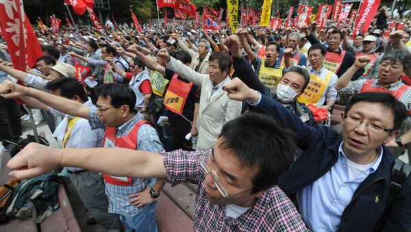 日本　メーデー集会　数万人が賃金引上げを求める - Sputnik 日本