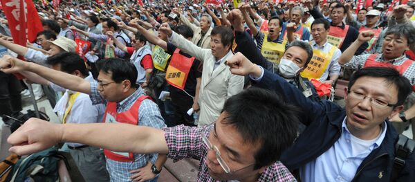 日本 メーデー集会 日本 メーデー集会 - Sputnik 日本