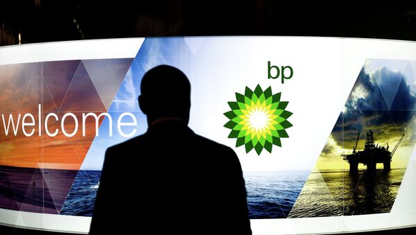英国の石油企業BP　イランにオフィス開設を計画 - Sputnik 日本