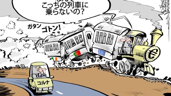 チェコ、ユーロ列車に逆乗車拒否 - Sputnik 日本