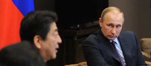 ラヴロフ外相「露日の平和条約協議は6月に開催」 - Sputnik 日本