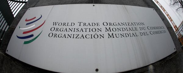 WTO - Sputnik 日本