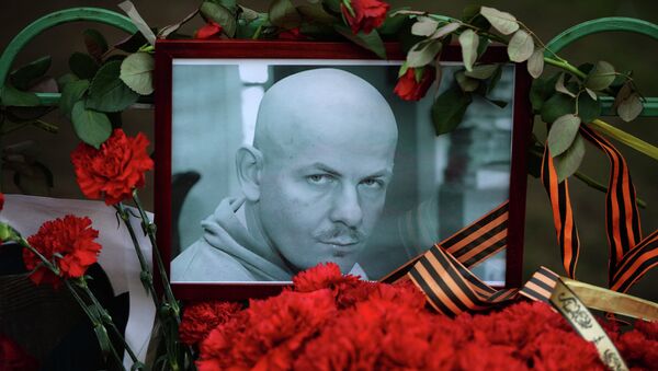 キエフでジャーナリスト・オレシ・ブジナ氏が殺害された - Sputnik 日本