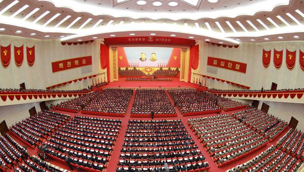 Съезд правящей партии в Пхеньяне - Sputnik 日本