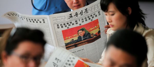 北朝鮮 北朝鮮 - Sputnik 日本