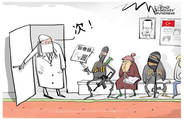 割り込み御免 - Sputnik 日本