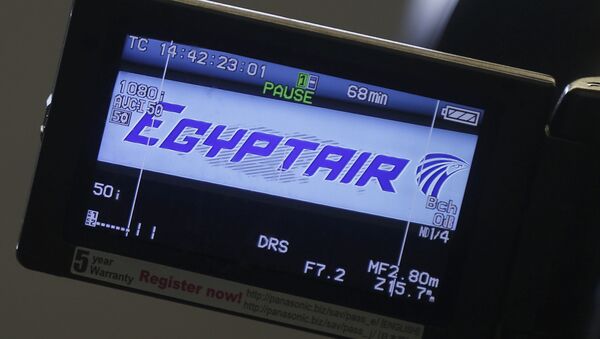 Egyptair - Sputnik 日本