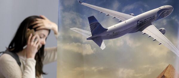 消息不明エジプト航空、機内からの通話鑑定で爆発の事実が浮き彫り - Sputnik 日本