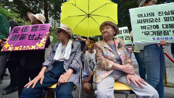 South Korean former comfort women - Sputnik 日本