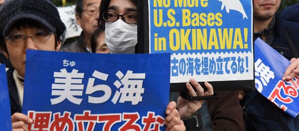 女性を狙った米軍関係者の犯罪「再発防止」は聞き飽きた 女性を狙った米軍関係者の犯罪「再発防止」は聞き飽きた - Sputnik 日本