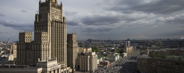 露外務省 露外務省 - Sputnik 日本