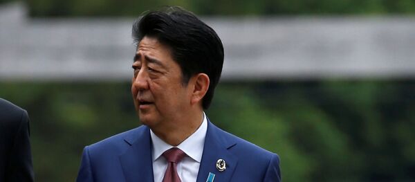 中国空母の動向注視 首相、オバマ氏と最後の会談 - Sputnik 日本