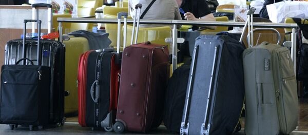 資料写真 - Sputnik 日本