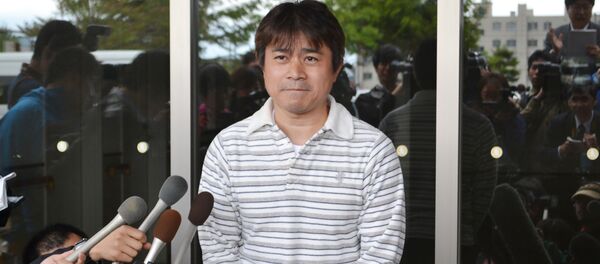 田野岡大和の父親の貴之さん - Sputnik 日本