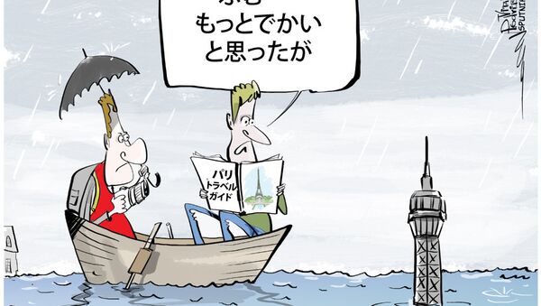 ヨーロッパの大洪水 - Sputnik 日本