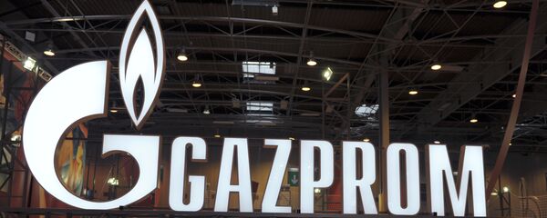 ガスプロム ガスプロム - Sputnik 日本
