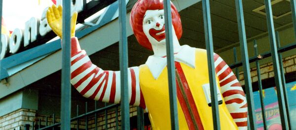 McDonald's - Sputnik 日本