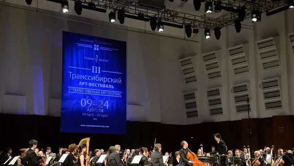 トランス=シベリア芸術祭 - Sputnik 日本