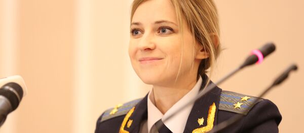 ポクロンスカヤ検事 - Sputnik 日本