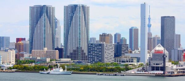 東京 - Sputnik 日本