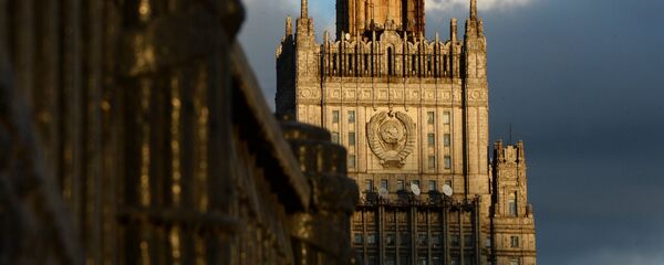 ロシア外務省 ロシア外務省 - Sputnik 日本