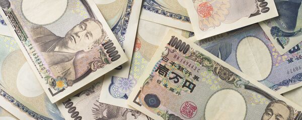 円 円 - Sputnik 日本