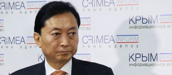 Бывший премьер-министр Японии Юкио Хатояма - Sputnik 日本