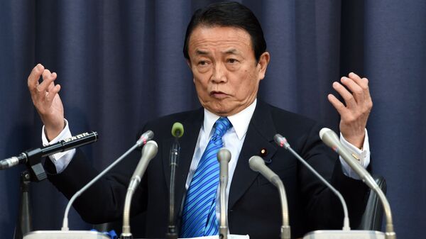 Министр финансов Японии Таро Асо - Sputnik 日本