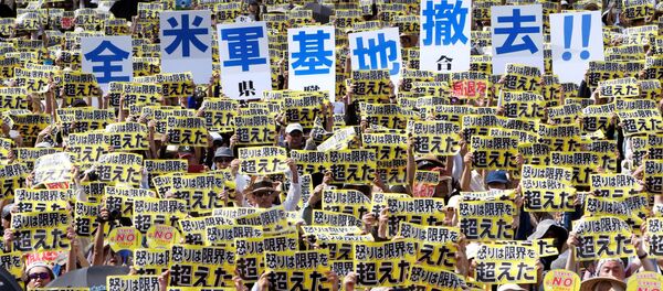 沖縄で数千人の日本人が米軍基地に抗議 沖縄で数千人の日本人が米軍基地に抗議 - Sputnik 日本