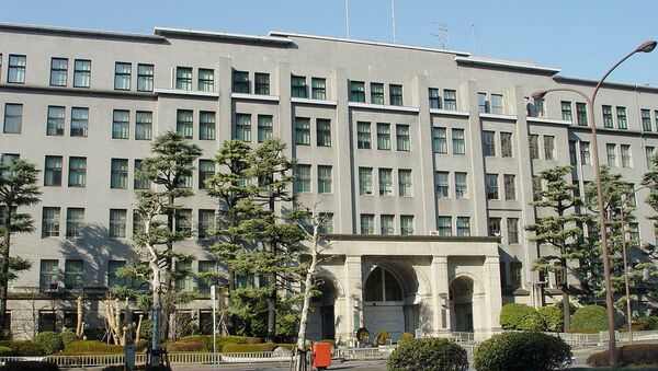 日本国財務省ビル - Sputnik 日本